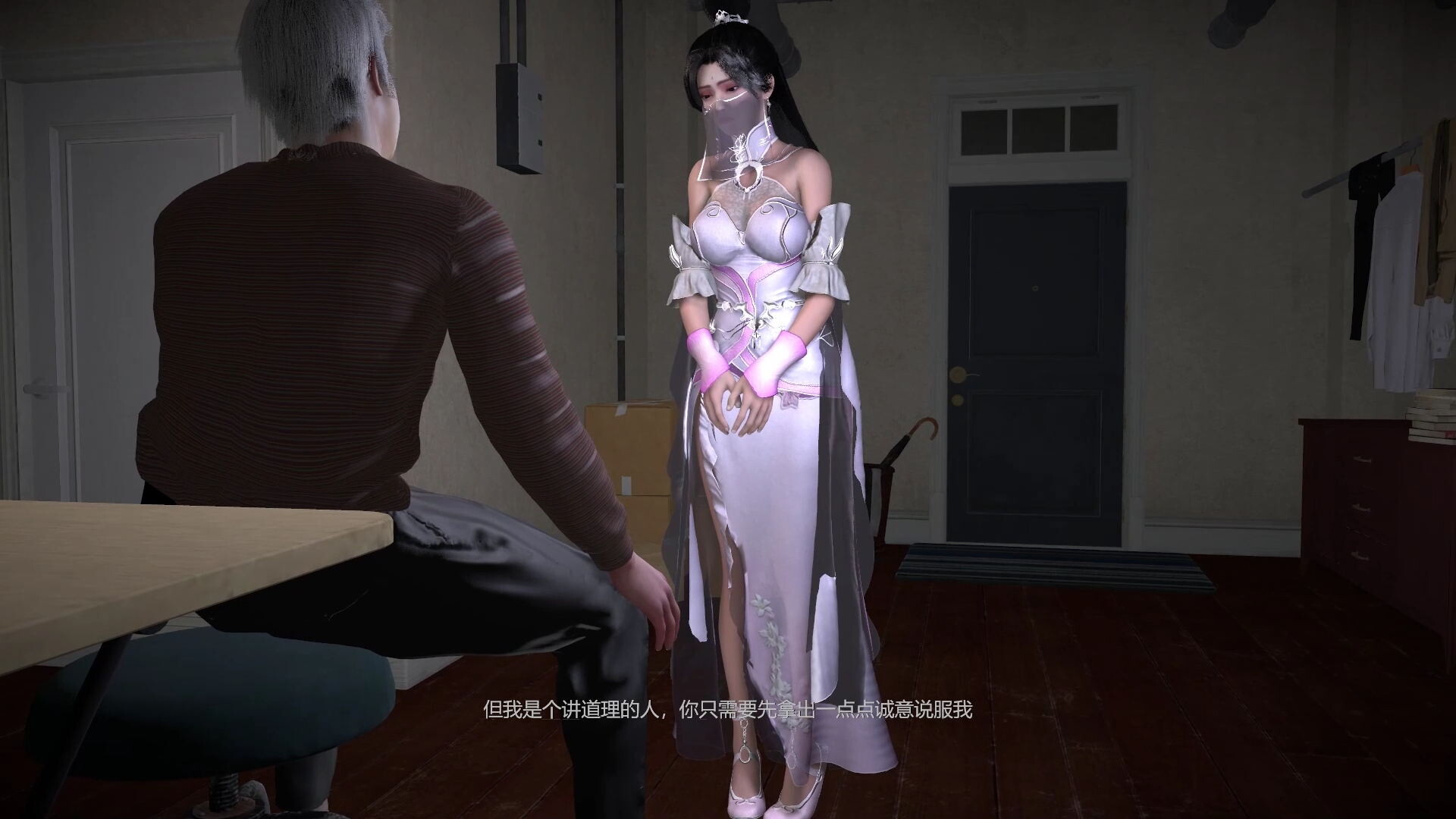 [3D动画]月婵仙子替父上门讨债 1V/1.14GB/迅雷