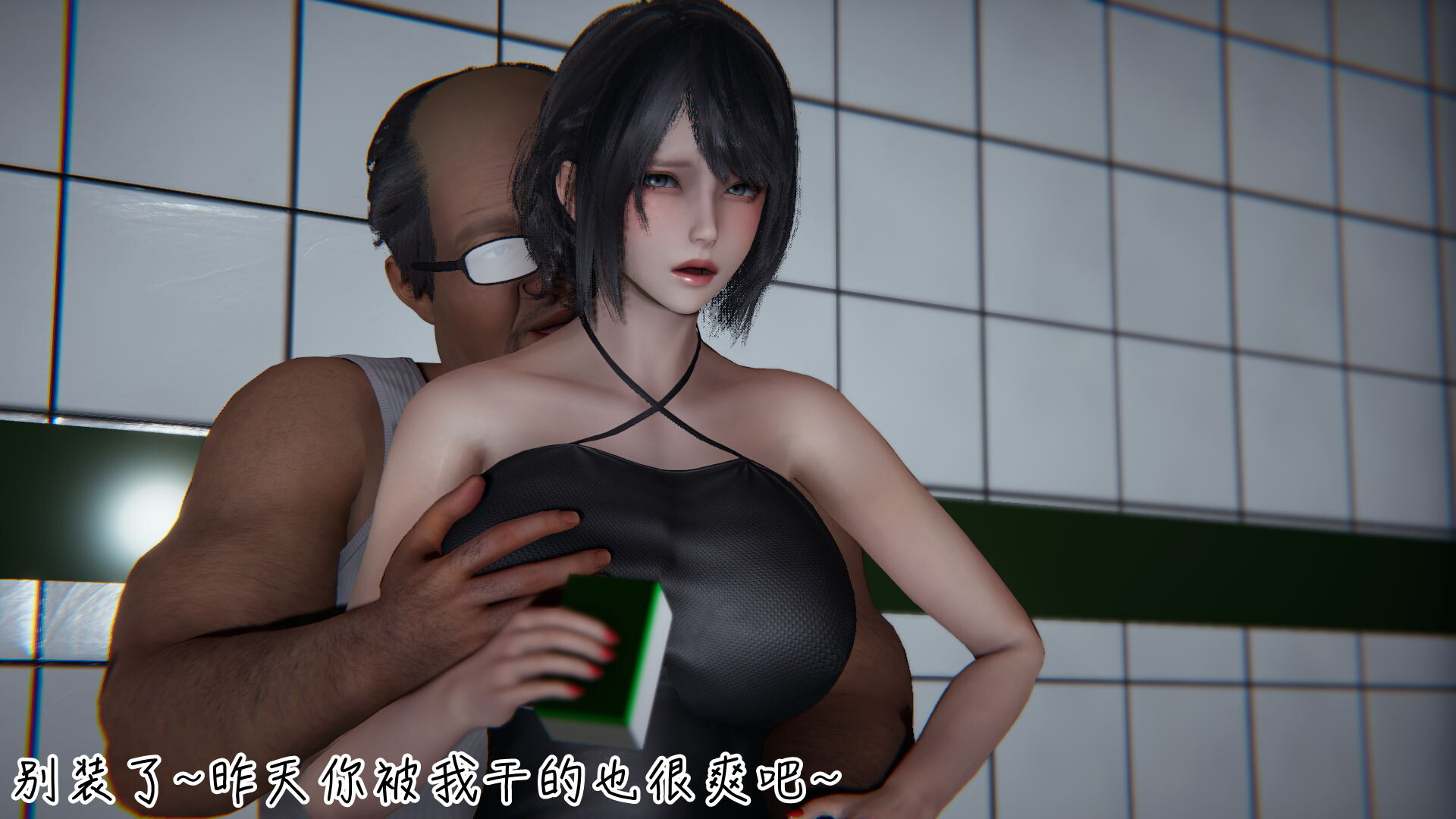 [3D漫画]妻子的奉献上中下 无修无水印 1.18GB/迅雷