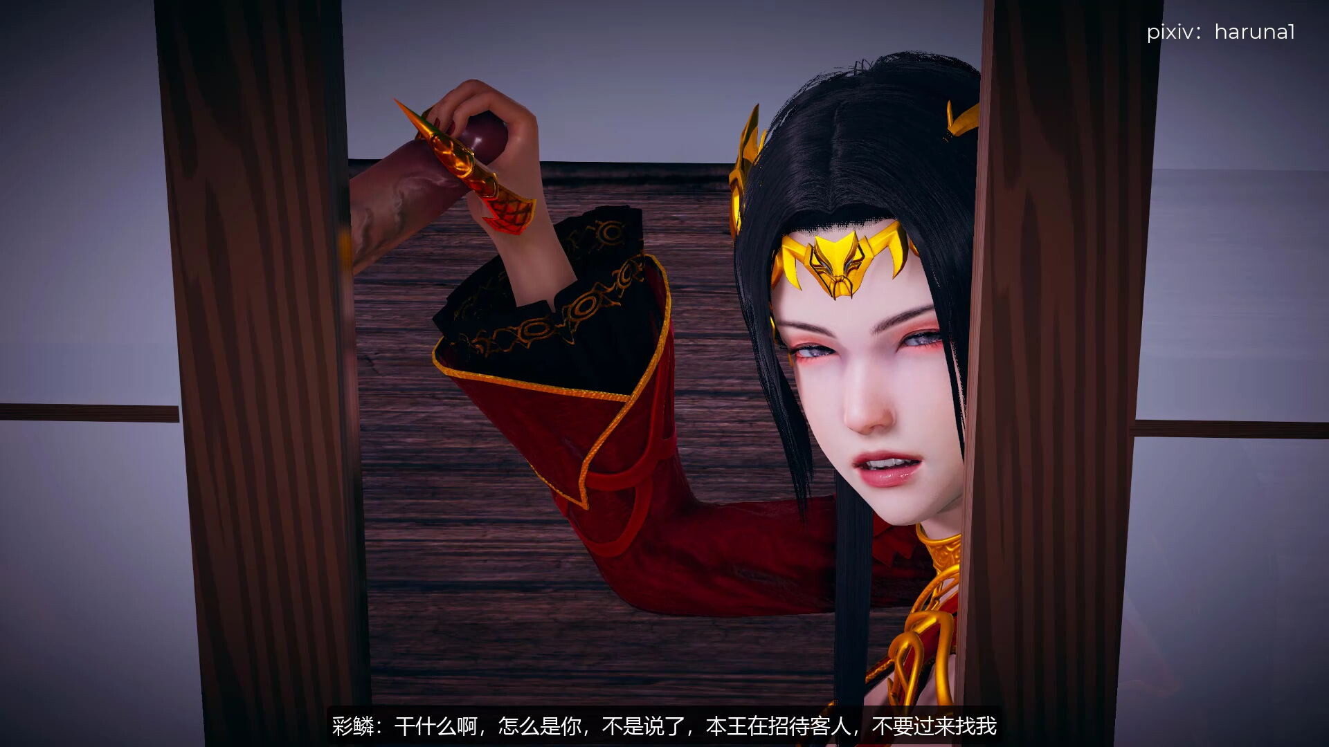 [3D动画]斗破美杜莎NTR 1V/1.34GB/迅雷