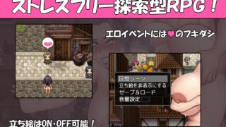 【RPG】悪虐女帝BAD END 污猪版 安卓直装