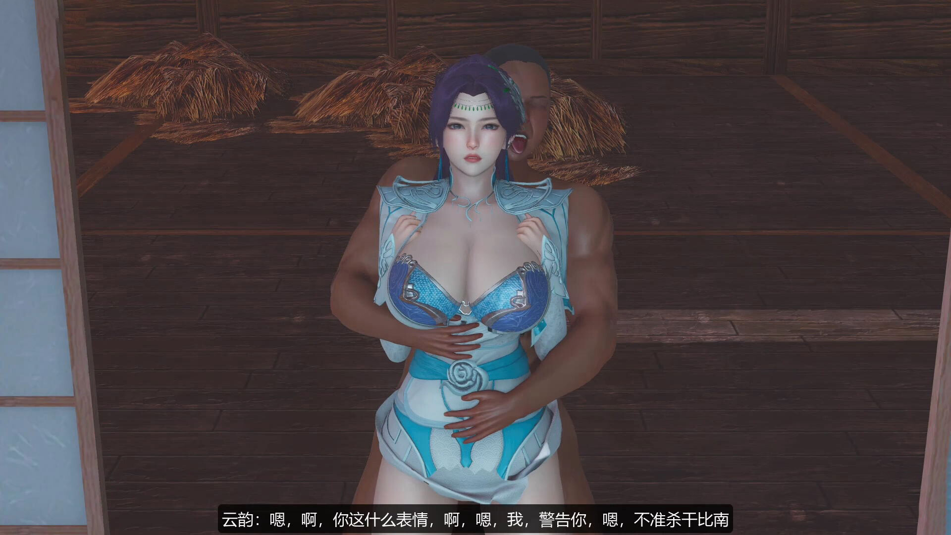 [3D动画]斗破云韵NTR 1V/586MB/迅雷