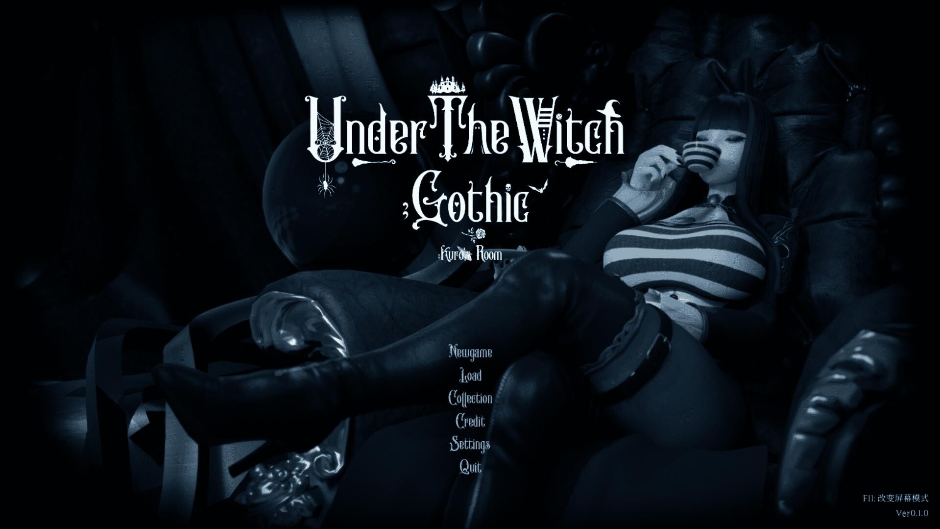 [PC-3D游戏] [3D/PC/官中] 魔女的侵袭:库洛的房间 Under The Witch:Kuro's Room Ver0.1