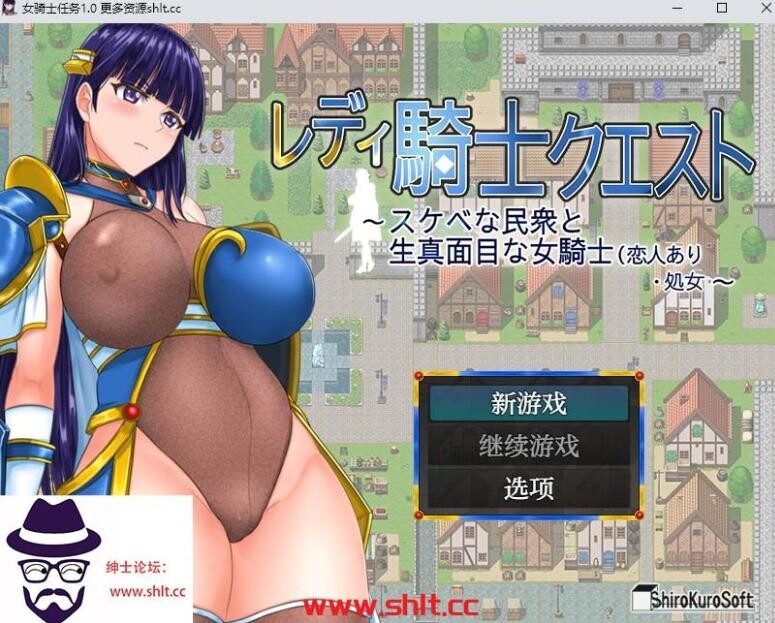 【日系RPG/AIGPT汉化】女骑士任务1.0 【PC+安卓/1.3G】