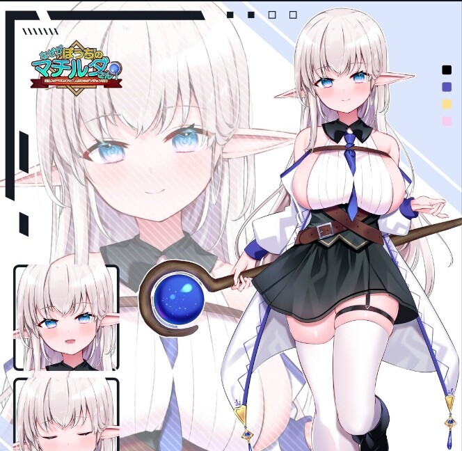 [RPG/PC/机翻汉化] なぜかぼっちのマチルダさん!～巨乳スケベエルフと二人きりのダンジョン攻略～ Ver1.01 [700M]