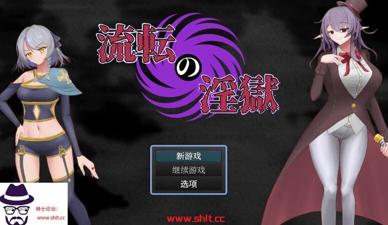 【日系RPG/AIGPT汉化/催眠】淫狱迷宫1.1【PC+安卓/1G】