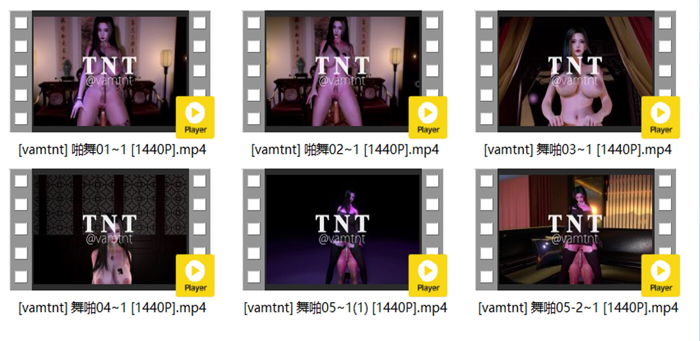 [3D]VAMTNT大佬合集上8G [PIKPAK/FM]