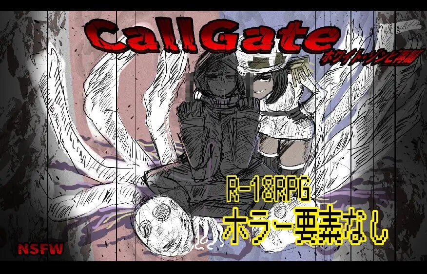 [RPG/pc+安卓mz/dl官中]CallGate