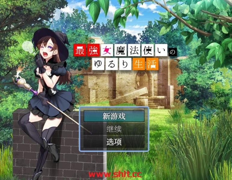 【日系RPG/AIGPT汉化】最强女魔法师的悠闲生活1.0【PC+安卓/500M】