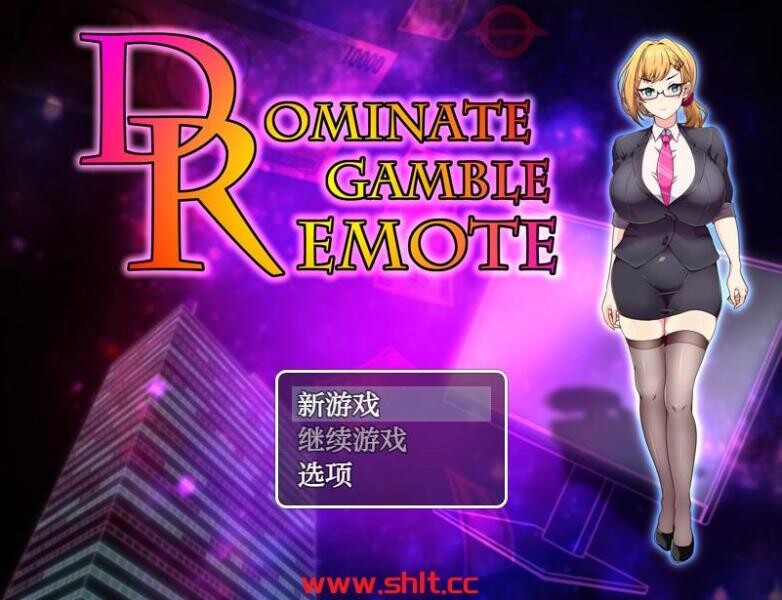 【日系RPG/AIGPT汉化】DomiRemote 1.0 版【PC+安卓/1.2G】