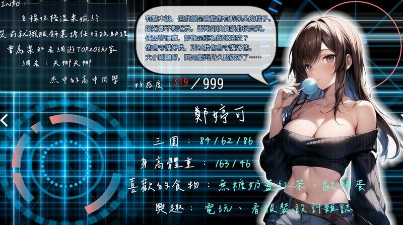 【动作ARPG/官中/NTR/动态/PC】尸落之城─堕入欲望的阴影 V0.4.1【1.3G】