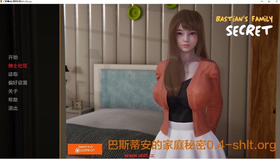 【亚洲SLG/AIGPT汉化/3D】巴斯蒂安的家庭秘密Bastian’s Family Secret [v0.02.2]【PC+安卓/1G】