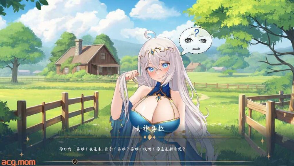 奥拉：卡牌狂潮 淫欲狂乱  AURA Hentai Cards Ver1.6 全DLC (6)