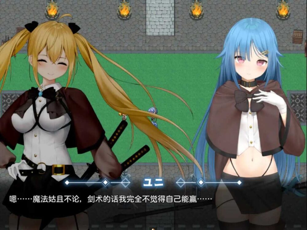 【RPG/AI汉化/双端】被讨厌的家伙堕落的我的后宫v1.08【1.49G】