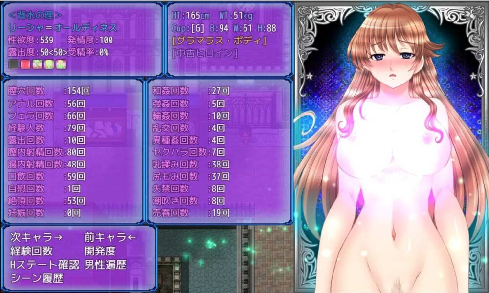 L蓝色任务 L-BlueQuest V1.48  (1)~1