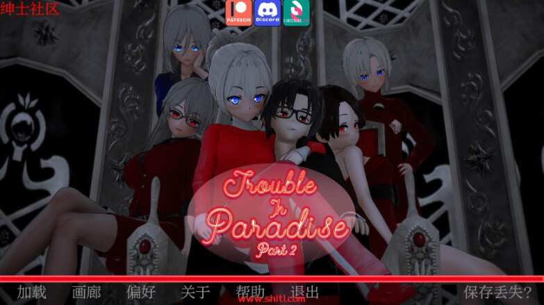 【日系SLG/AIGPT汉化/3D】天堂的烦恼 Trouble in Paradise v1.9【PC+安卓/4.1G】