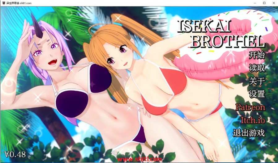 【沙盒SLG/AIGPT汉化/动态】异世界青楼 Isekai Brothel v0.48【PC+安卓/3.66G】