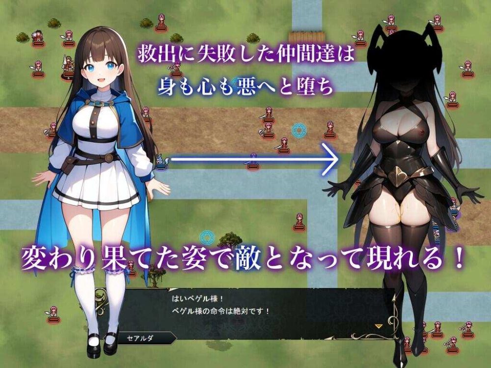 【RPG/AI汉化/PC】邪恶堕落的查鲁斯剑~羞愧沉沦的影子少女 ver1.03 悪堕ちシャルスソード ～恥辱に沈む影の少女【1.51G】