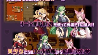 【RPG/汉化/双端】异世界转移后催眠NTR！S级美少女人生毁灭计划！ 異世界転移して催○NTR!S級美少女人生破滅計画!【3.85G】