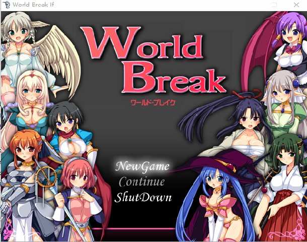 [RPG/汉化] 魔王冒险记 World Break IF 魔改汉化版 [多空/182M/BD]