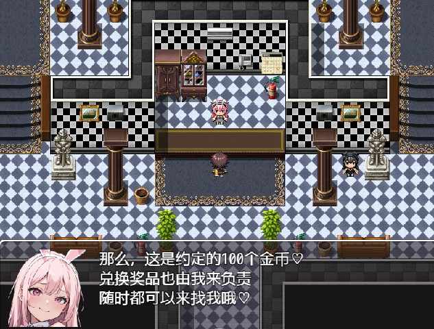 [RPG/中文] 抖M勇者与色诱魅魔赌场 PC+安卓 [多空/316M/BD]