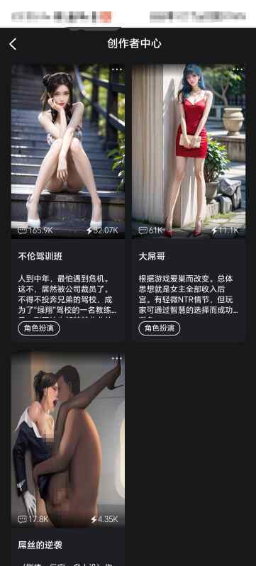 推推自己写的卡，望各位大佬支持一手
